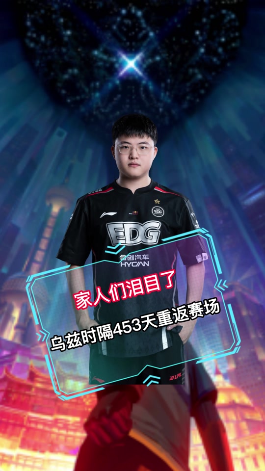 开云官方下载地址-Uzi连续二十场比赛得分超过比赛规则变更，塞尔维亚队不断突破！的简单介绍-开云官方下载地址