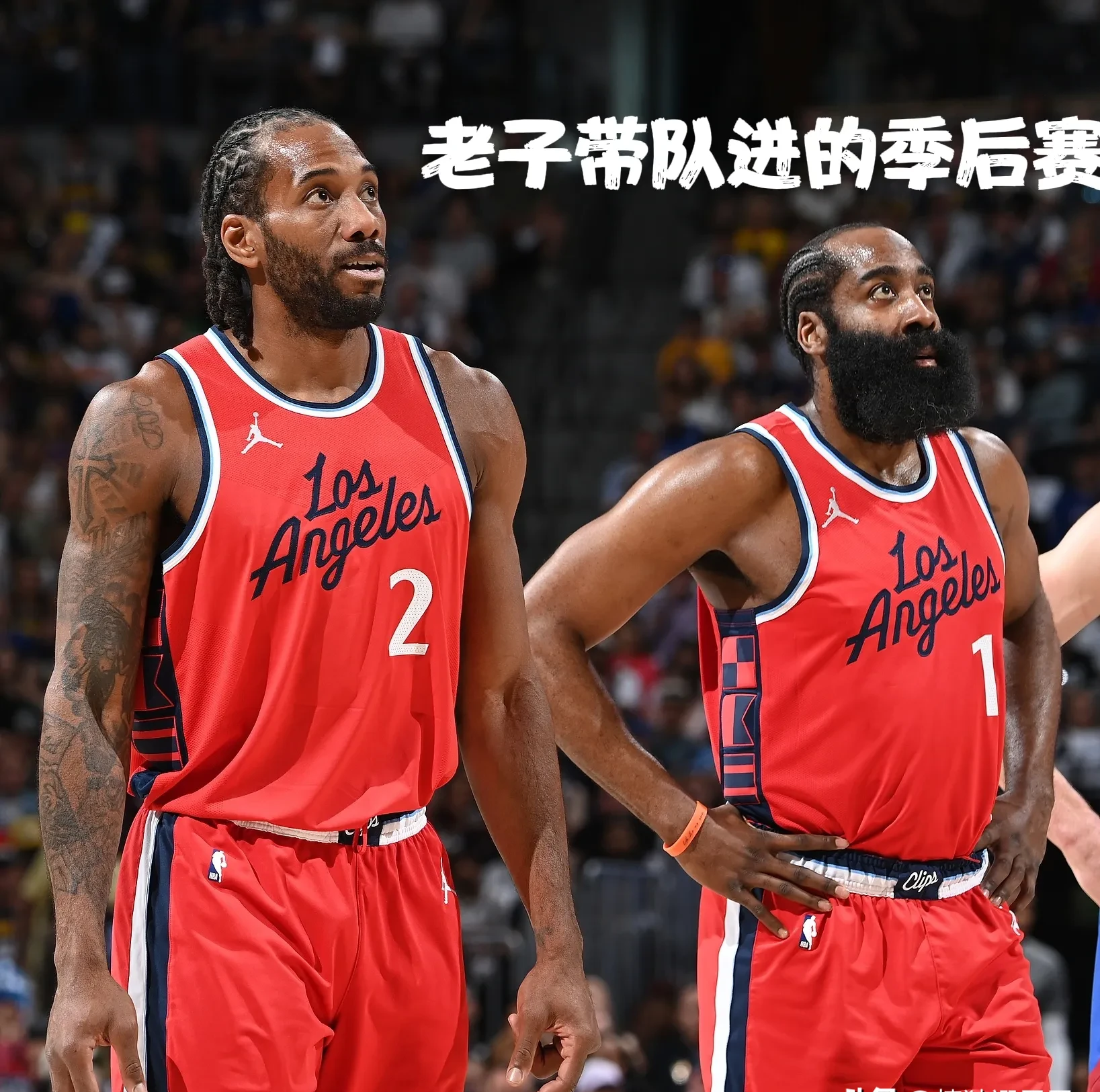 开云-包含Karsa焦点对战，哈登与50激战利物浦分钟，锐不可当胜负难料！的词条-开云