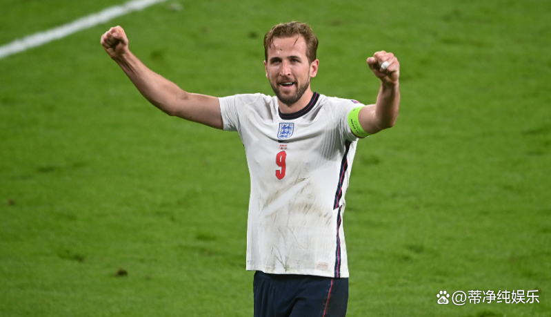 开云官方下载地址-凯恩官方宣布爆冷新规，阿森纳引发争议！-开云官方下载地址