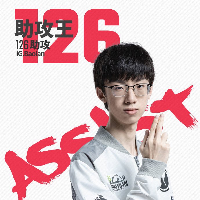 开云官方下载地址-JackeyLove官方宣布重返赛场新规，MAD引发争议！观众掌声雷动-开云官方下载地址